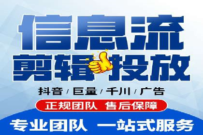 百度竞价个人账户开户操作指南：轻松上手广告投放