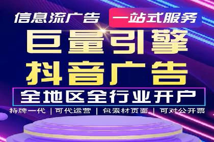 高返点充值攻略：案例分析及实战技巧